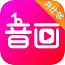 音画视频制作app免费版下载