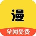 漫画之家App官方版下载