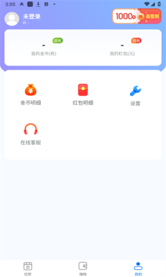 1735005775796140.png 20241219151228764860.png