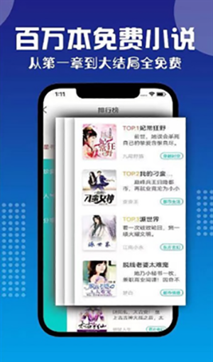 皮皮喵漫画免费阅读下载  免费安卓版 2