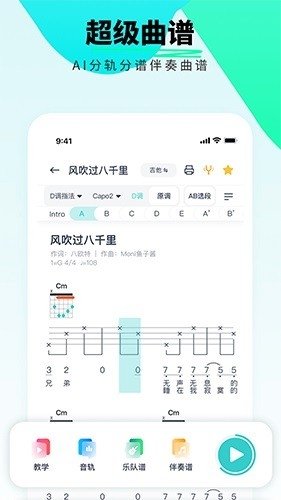 布蕾4K官网最新版  免费安卓版 2