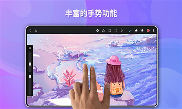 皮皮喵漫画免费阅读下载  免费安卓版 1