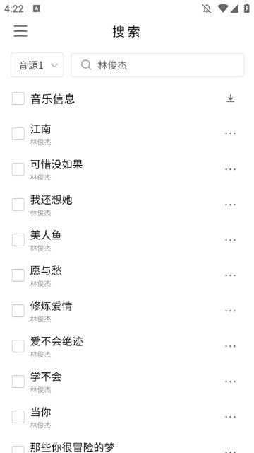布蕾4K官网最新版  免费安卓版 0