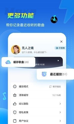 布蕾4K官网最新版  免费安卓版 1