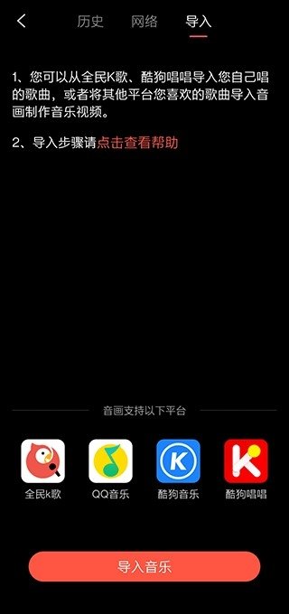 布蕾4K官网最新版  免费安卓版 1
