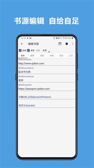 皮皮喵漫画免费阅读下载  免费安卓版 1