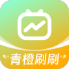 青橙刷刷红包版