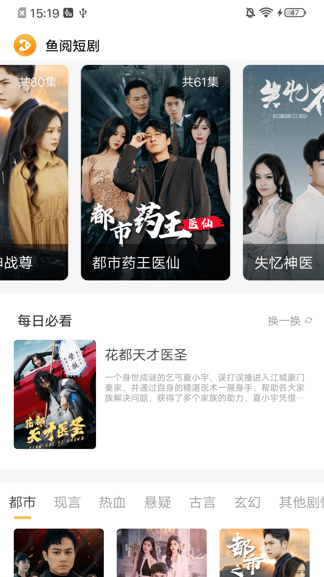 布蕾4K官网最新版  免费安卓版 0