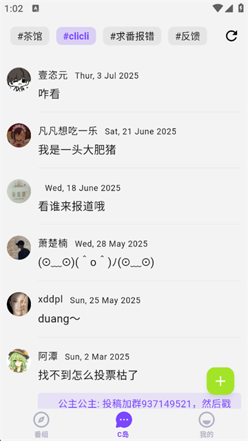 1776388141227477.png 15165458fjto.png