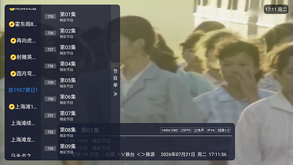 5b63249434d2b98dc369fbc167d453e6.png 1784625628_3.png