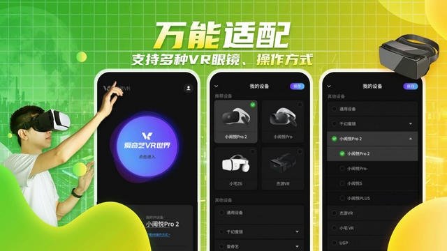 布蕾4K官网最新版  免费安卓版 0