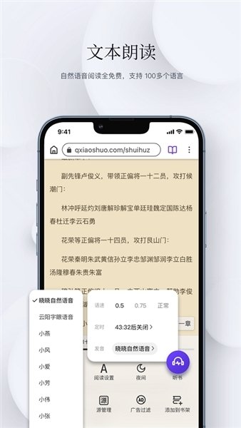 皮皮喵漫画免费阅读下载  免费安卓版 2