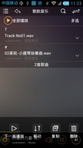 布蕾4K官网最新版  免费安卓版 0