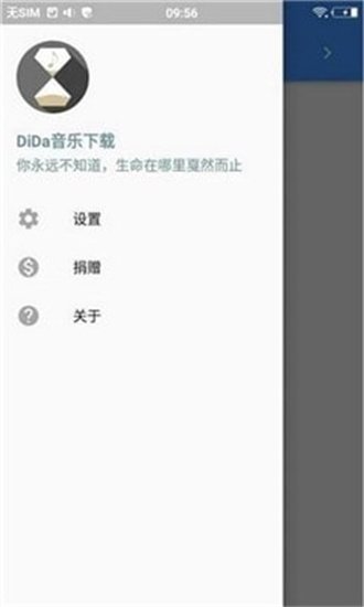 布蕾4K官网最新版  免费安卓版 2