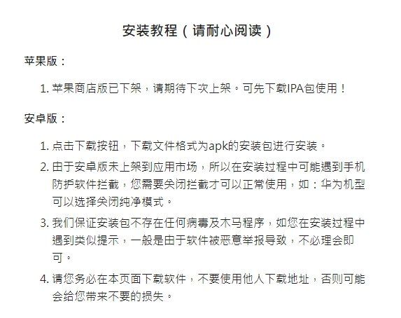 1709523622862230.jpg 微信截图_20240304113541.jpg
