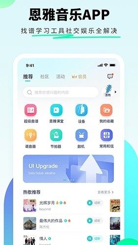 布蕾4K官网最新版  免费安卓版 1