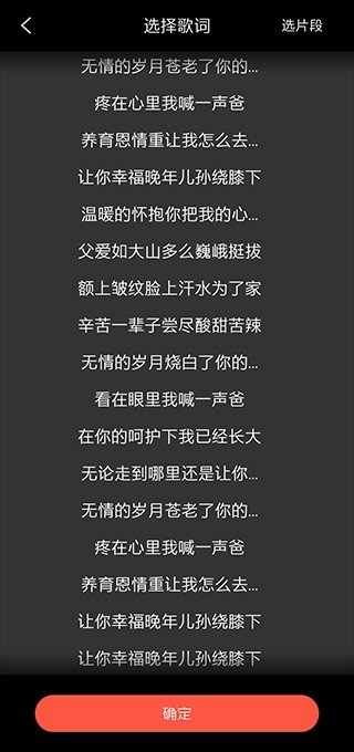布蕾4K官网最新版  免费安卓版 0