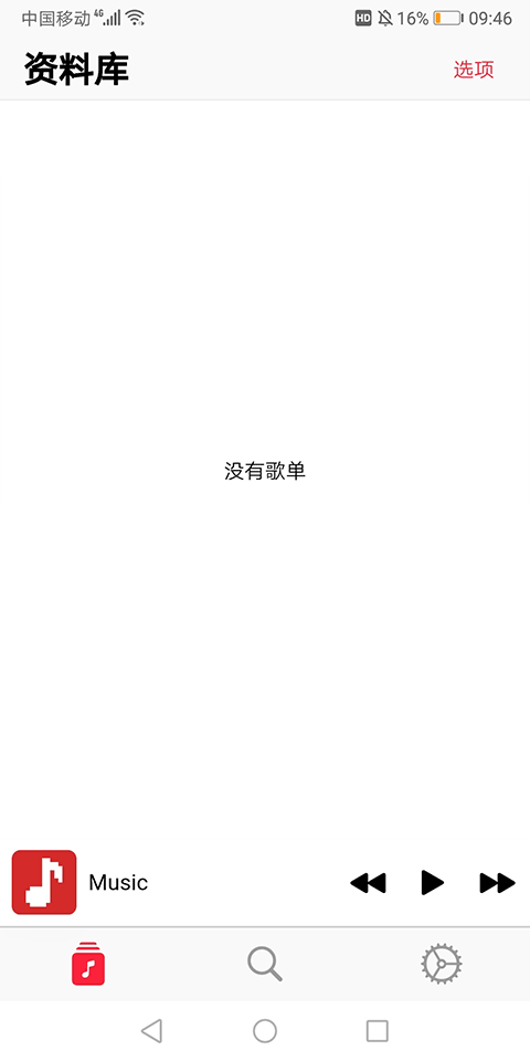布蕾4K官网最新版  免费安卓版 2