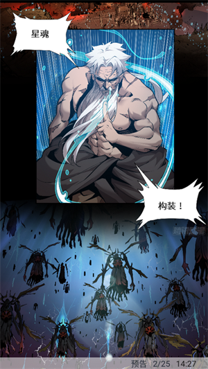 27133408aw2x.png