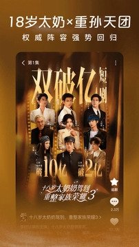 布蕾4K官网最新版  免费安卓版 2