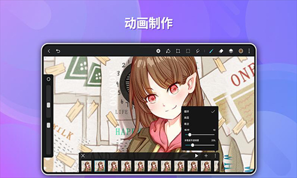 皮皮喵漫画免费阅读下载  免费安卓版 0