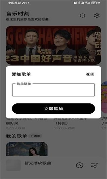 布蕾4K官网最新版  免费安卓版 0