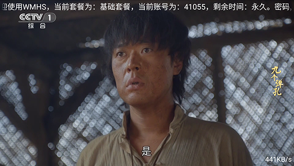 布蕾4K官网最新版  免费安卓版 0