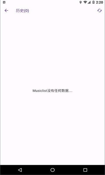 布蕾4K官网最新版  免费安卓版 1