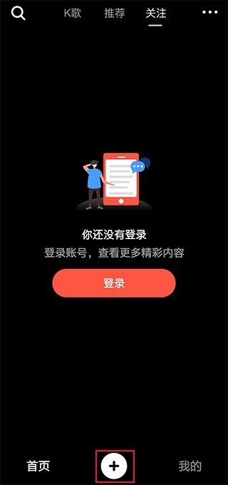 布蕾4K官网最新版  免费安卓版 3