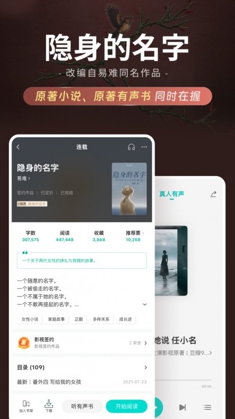 皮皮喵漫画免费阅读下载  免费安卓版 1