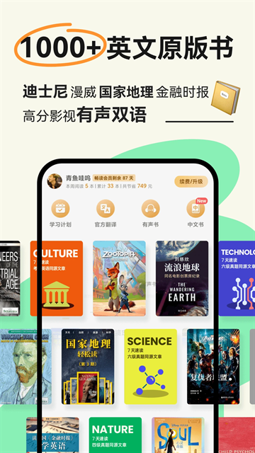 皮皮喵漫画免费阅读下载  免费安卓版 0