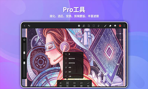皮皮喵漫画免费阅读下载  免费安卓版 2