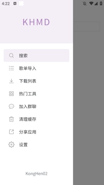 布蕾4K官网最新版  免费安卓版 1