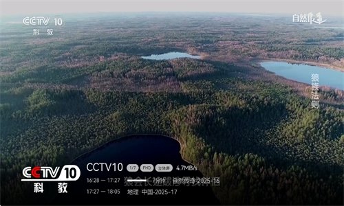 布蕾4K官网最新版  免费安卓版 1