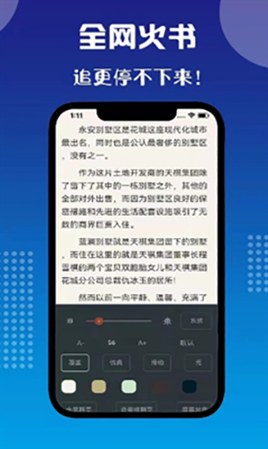 皮皮喵漫画免费阅读下载  免费安卓版 0