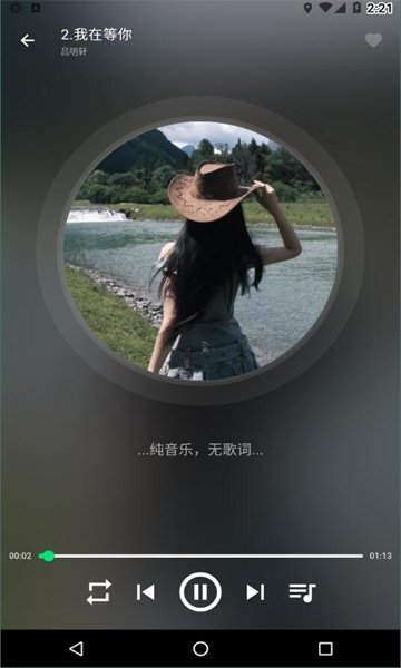 布蕾4K官网最新版  免费安卓版 0
