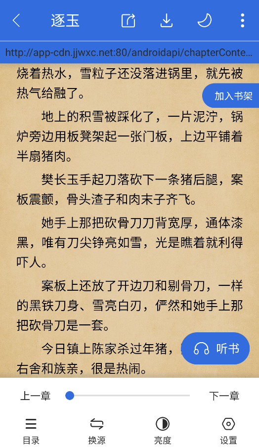 1781662810461305.png 11165345gw3hgqc1n3hf.png