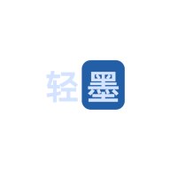 轻墨书源2025最新版