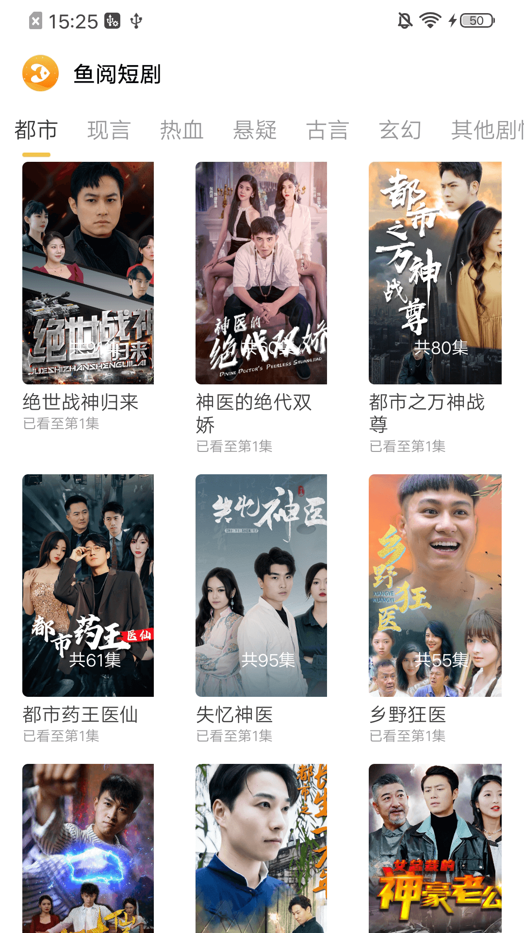 布蕾4K官网最新版  免费安卓版 2