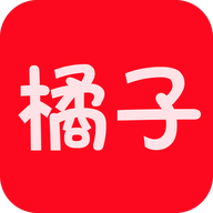 橘子影视app下载最新版本
