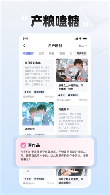 皮皮喵漫画免费阅读下载  免费安卓版 0