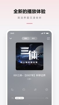 皮皮喵漫画免费阅读下载  免费安卓版 0