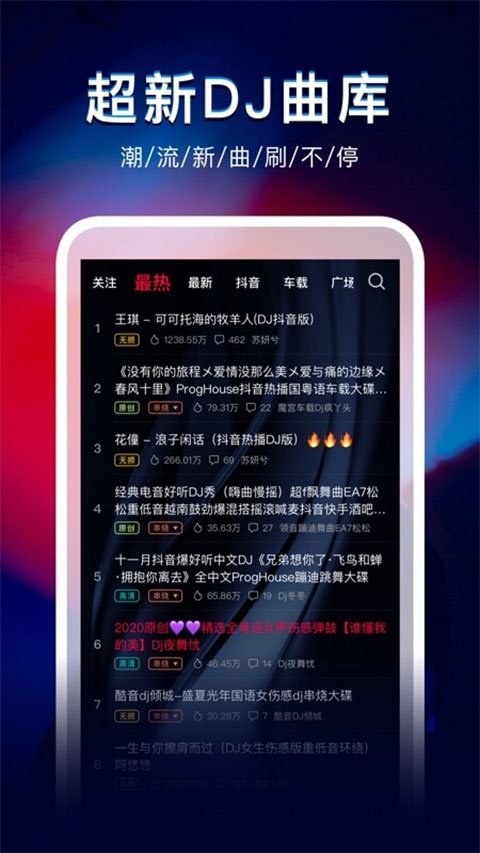 布蕾4K官网最新版  免费安卓版 0