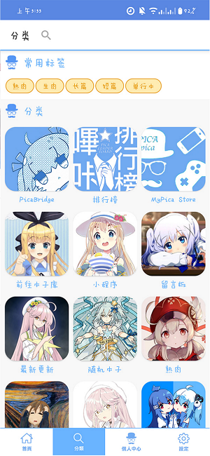 1781142081682618.png 18102225yumota54ujd8zbz5.png