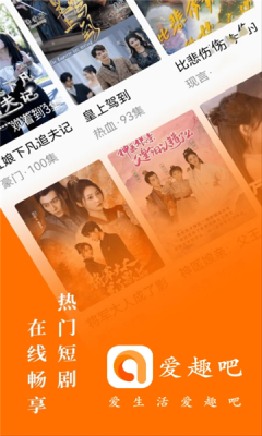 布蕾4K官网最新版  免费安卓版 2