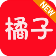 新橘子视频app去广告版