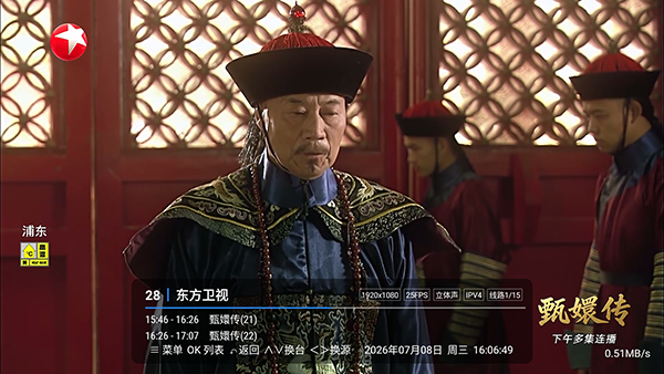 布蕾4K官网最新版  免费安卓版 1