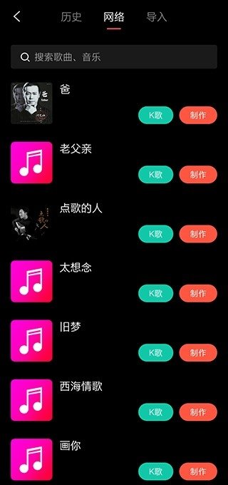 布蕾4K官网最新版  免费安卓版 2