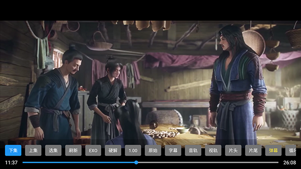 布蕾4K官网最新版  免费安卓版 2