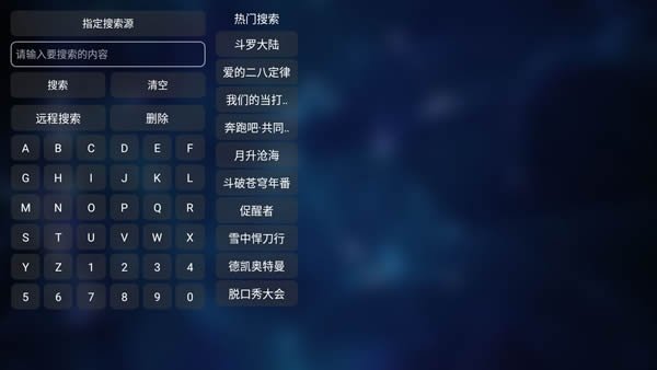 布蕾4K官网最新版  免费安卓版 2